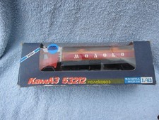 Kamaz 53212 1:43 Milk Tank