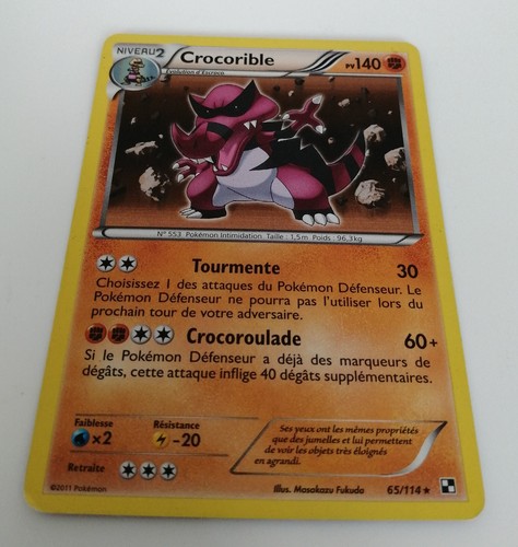 Carte pokémon rare - carte,