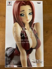 Figurine Banpresto Code Geass