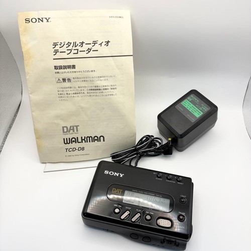 Sony dat walkman tcd - dat, testé