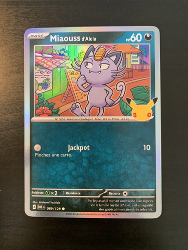 Carte pokémon holo miaouss - pokémon,