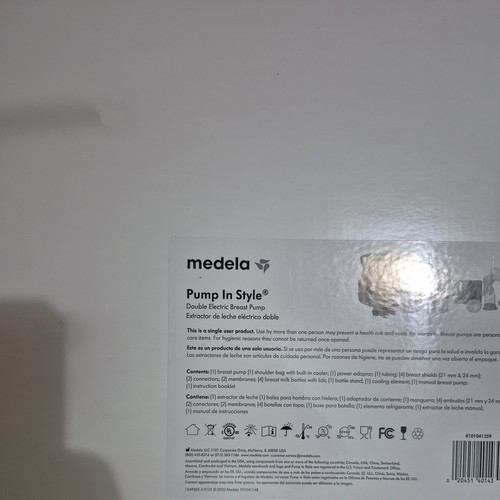 Nib medela pump style - nib,