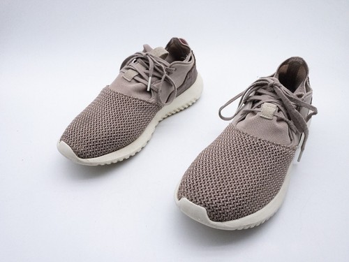 Adidas tubular entrap baskets - entrap,