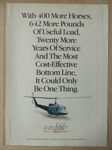 1993 pub bell - 4/1993,