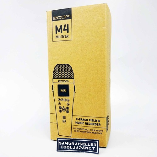 Microphone stéréo portable