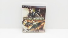 Ace Combat: Assault Horizon