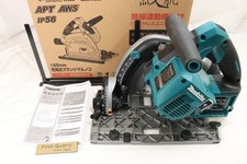 Makita SP001GZ Outil de scie