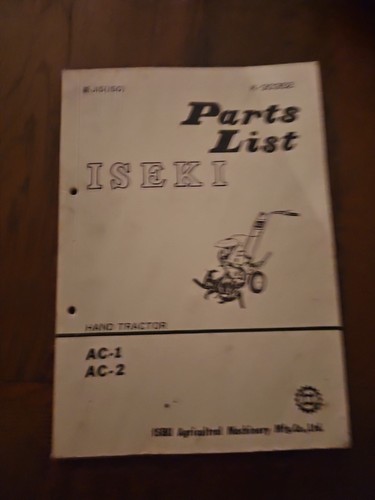Catalogue parts list - catalogue, iseki