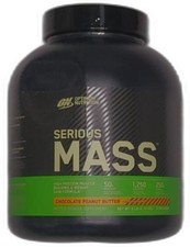 2026 optimum nutrition - optimum,