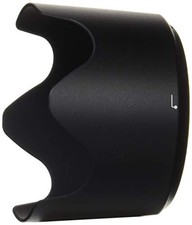 Pare-soleil à baïonnette