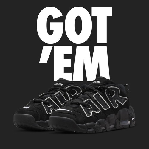 Nike air more uptempo - uptempo, sp