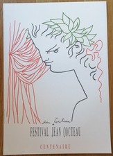 FESTIVAL JEAN COCTEAU affiche