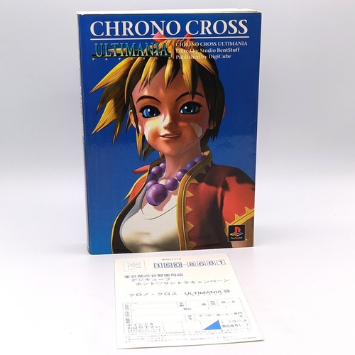 Chrono cross ultimania guide - cross,