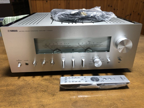 Amplificateur intégré yamaha - amplificateur,