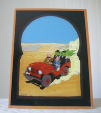 RARE fixé sous verre peinture