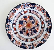 CHINE - Assiette en Porcelaine à Décor Imari Epoque XVIIIème Siècle