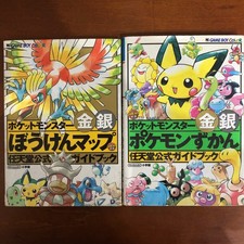 Pokemon Gold Silver Pokedex