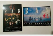 2 carte postale cinéma film RAN Akira Kurosawa 