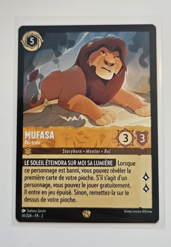 Mufasa 204 disney - mufasa, 14/204