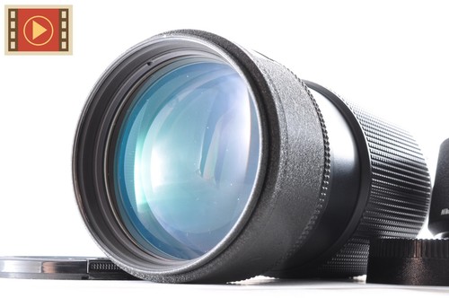 Objectif zoom nikon af - objectif,