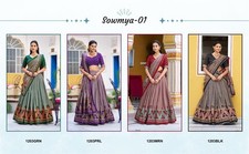 Tenue mariage indienne - mariage,