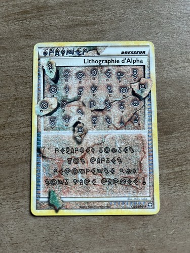 Carte pokémon lithographie - carte,