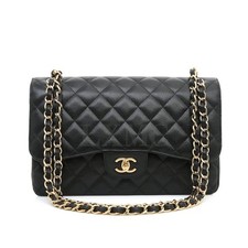CHANEL sac à chaîne jumbo en