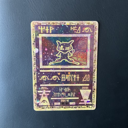 Carte pokemon zekrom 99 - pokemon, 97/99