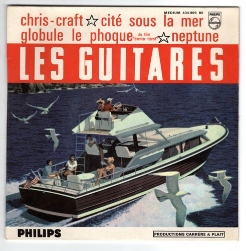 French les guitares - guitares, chris