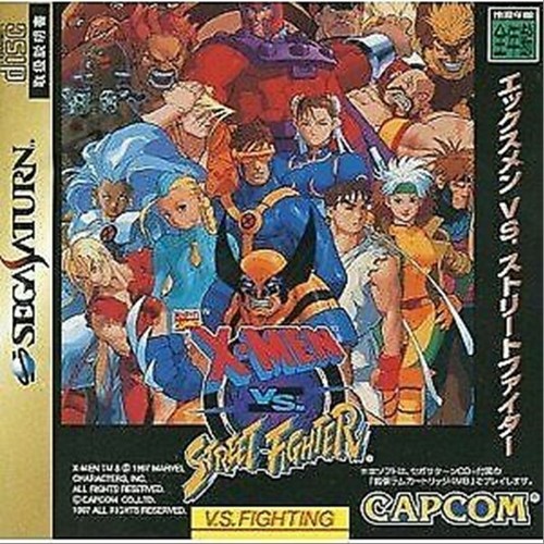 Men street fighter jeu - street,