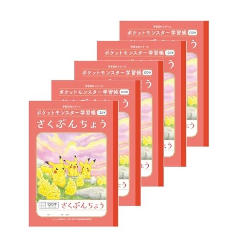 Showa carnet pokemon livre - pokemon,