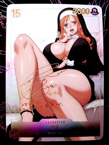 édition limitée nami - Édition,