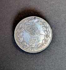 Medaille crimee turque - turque, pour