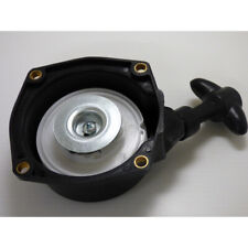 LANCEUR COMPLET NEUF MOTEUR KAWASAKI TD-40 LANCEUR KAWASAKI TD40 - LANCEUR KAWAS