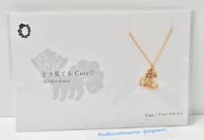 Pokemon Alolan Vulpix 5108