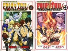 FAIRY TAIL 100 Years Quest