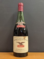 SPLENDIDE - MOULIN A VENT -