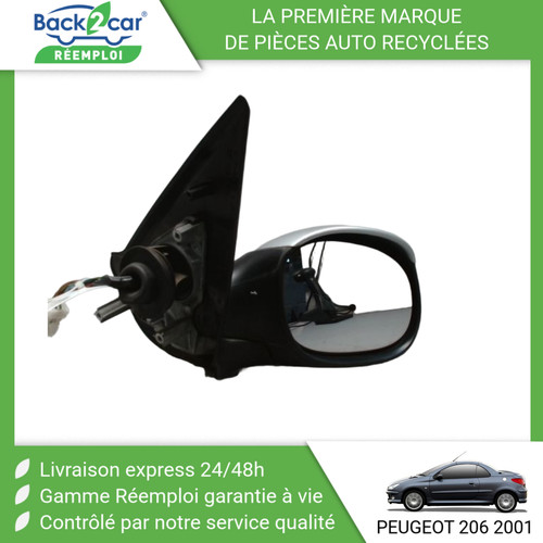 Retroviseur exterieur - retroviseur,