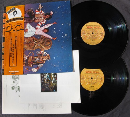 Michael jackson the wiz - wiz, disque
