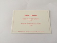 CARTE MONOPOLY 2001 FRANCAIS