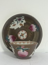 SORBET EN PORCELAINE DE CHINE BATAVIA 18 EME CHINESE PORCELAIN TEA CUP 18 TH