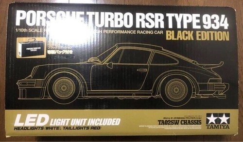Porsche turbo rsr type - porsche,