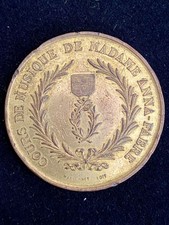 Médaille du Cours de Musique