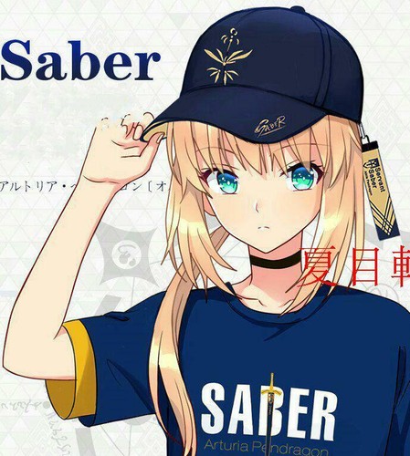 Casquette baseball unisexe - de,