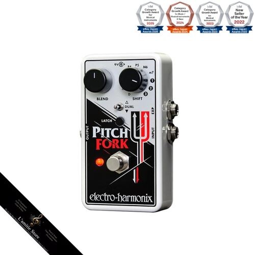 Electro harmonix pitch - electro-harmonix,