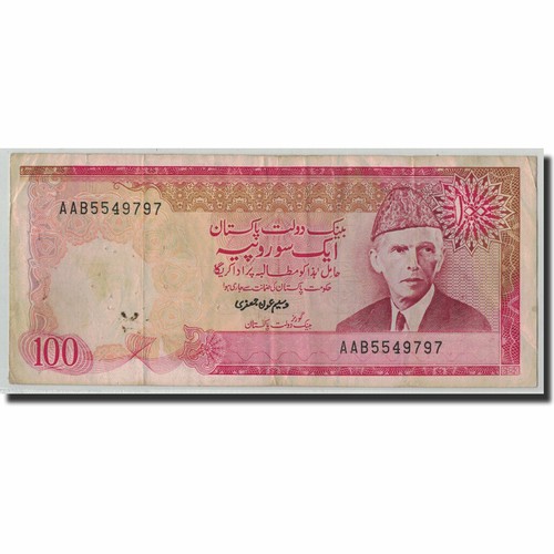 315812 billet pakistan - [#315812], billet,
