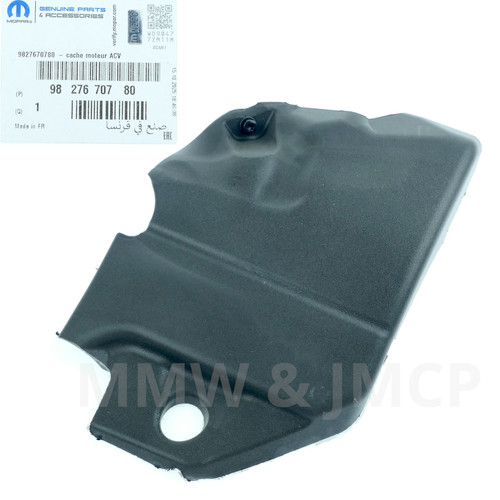 Mousse insonorisante moteur - insonorisante,