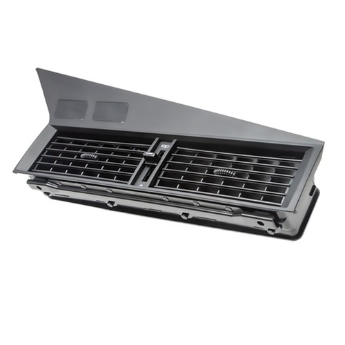 Grille panneau avant - grille,