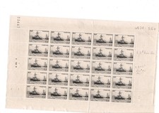 1946 France Planche 25 T N°752** Batiments de ligne  Neufs** Luxe