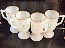 BAR WARE SET OF 4 VINTAGE MILK